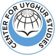 ئۇيغۇر تەتقىقات مەركىزى | Center for Uyghur Studies