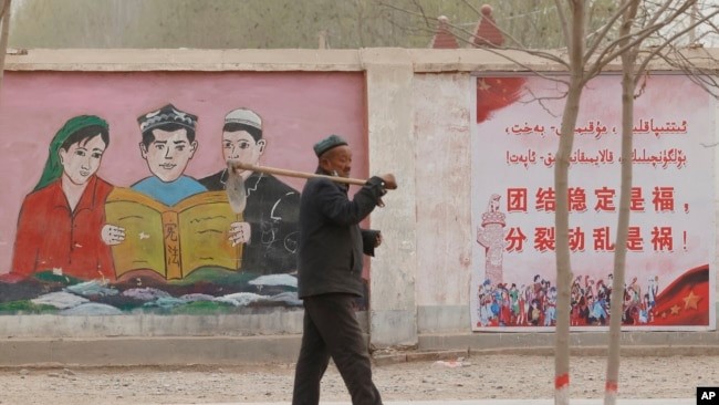 عيد آخر محزن للأويغور الذين لا تسمح لهم الصين بصوم رمضان والاحتفال بالعيد
